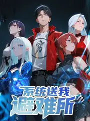 variety poster