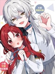 manga poster